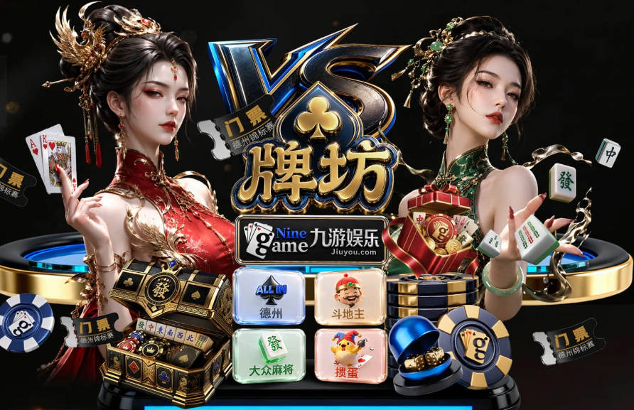 要内讧？外媒：瑞士队内气氛紧张，扎卡的批评让一些球员不满