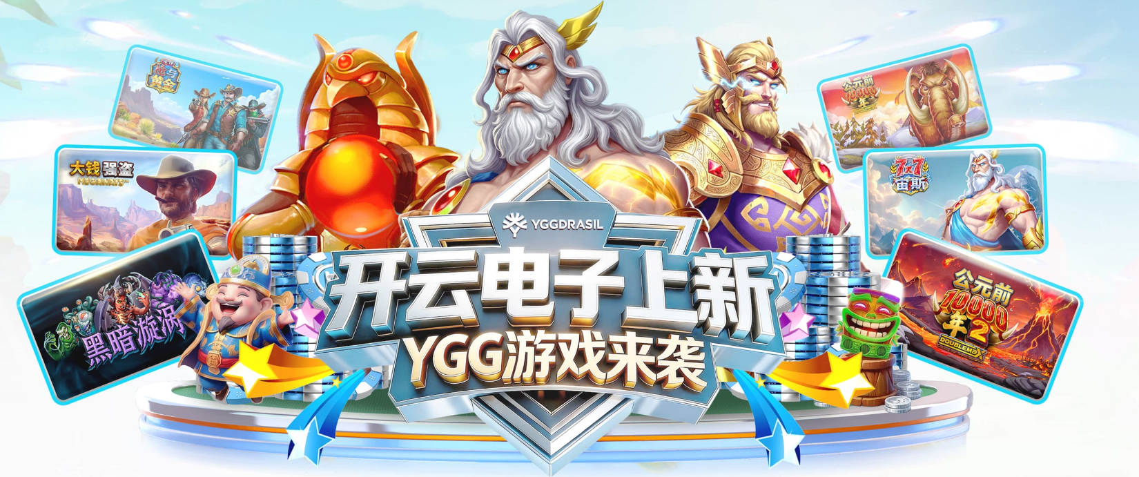 35岁3个月，马赫雷斯是阿尔及利亚世界杯第二年长出场球员